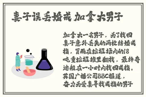 亚州无限乱码