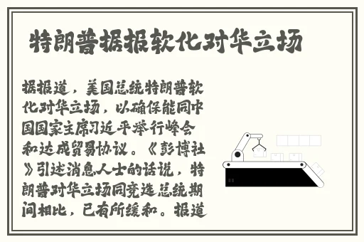 日韩经典三级