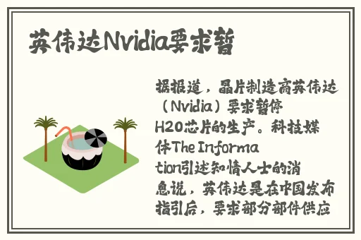 免费行情软件网站下载