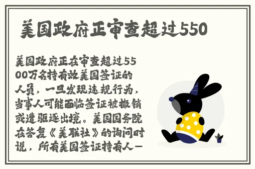 新版金银瓶一级l