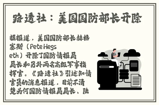 太深了吧唧吧唧吧唧吧唧吧