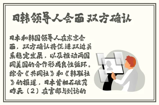 嘟嘟嘟影院免费